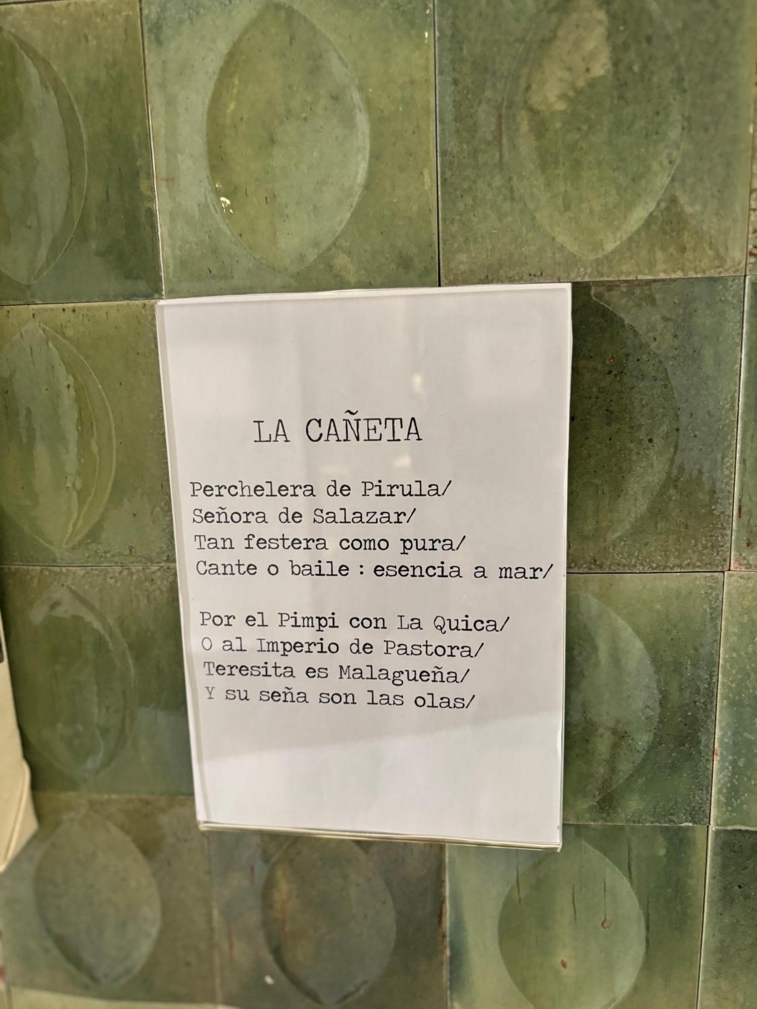 El Mantenio 马拉加 外观 照片